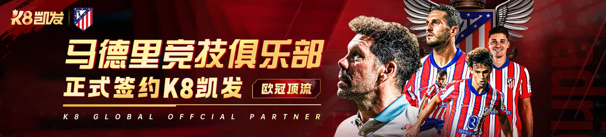 捕鱼游戏